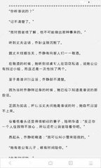 JS金沙COM官网